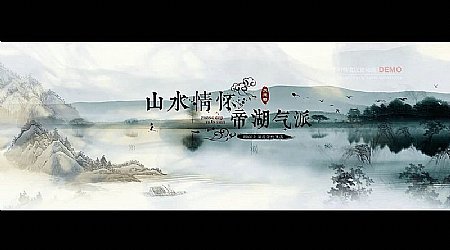 天龙郡・帝湖―河南郑州3d房地产建筑漫游三维动画宣传片