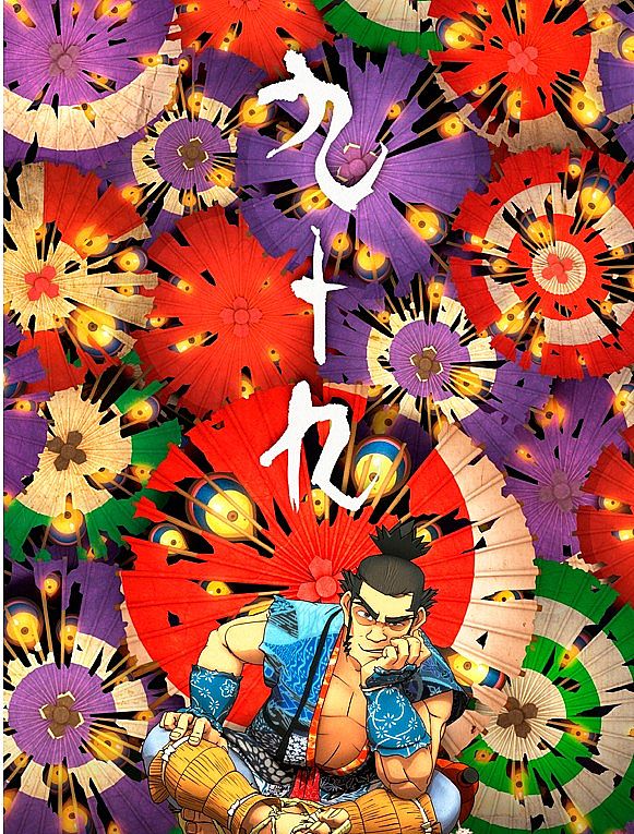 2014第86届奥斯卡最佳动画短片提名—哈布洛先生(Mr. Hublot)最终获胜{my:seotitle}