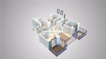 3Dٱ仧ͱ任άʾƵƬ